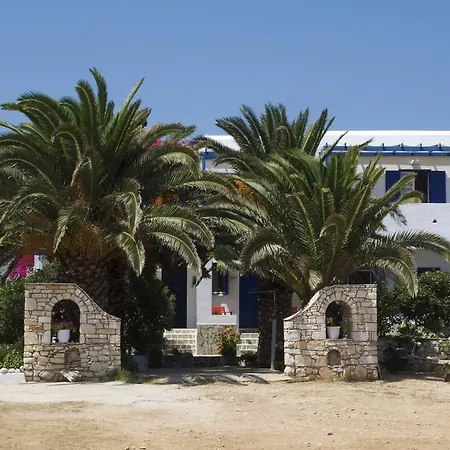 Apartment Pyrgis